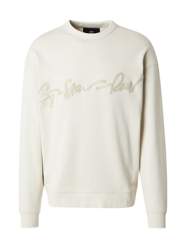 G-STAR G-STAR Sweater majica  vuneno bijela / svijetla bež