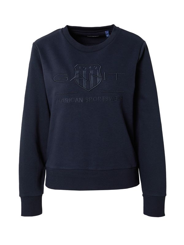 GANT GANT Sweater majica  mornarsko plava