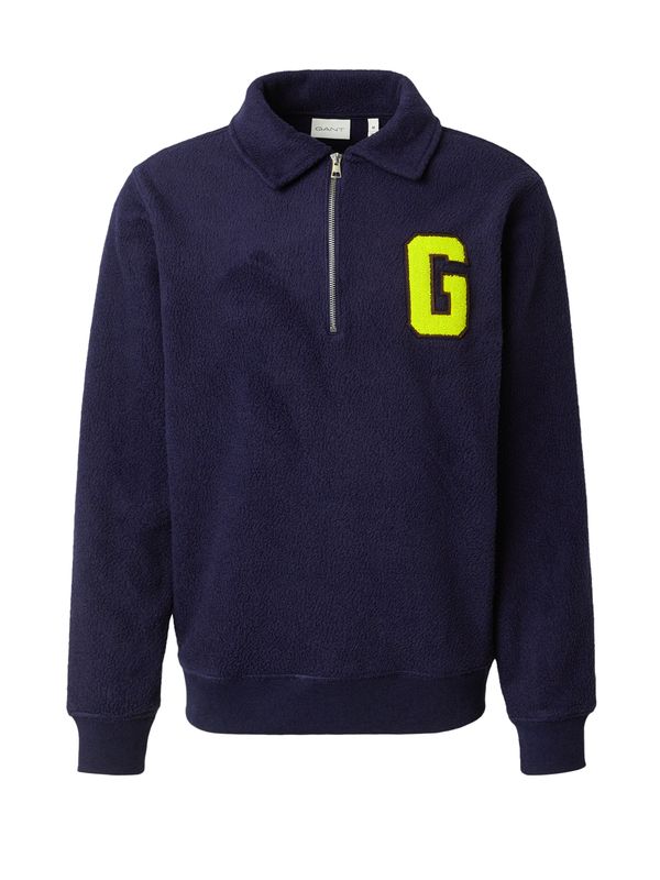 GANT GANT Sweater majica  morsko plava / limun