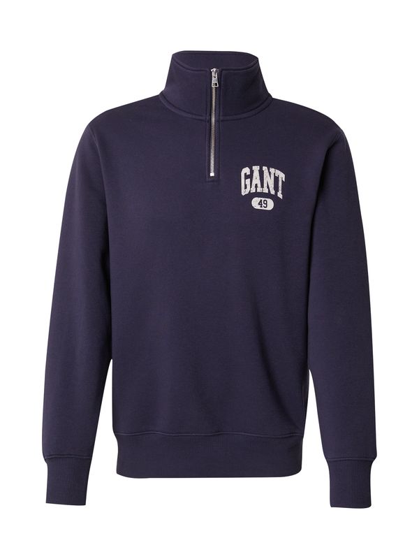 GANT GANT Sweater majica 'SEASONAL'  morsko plava / bijela