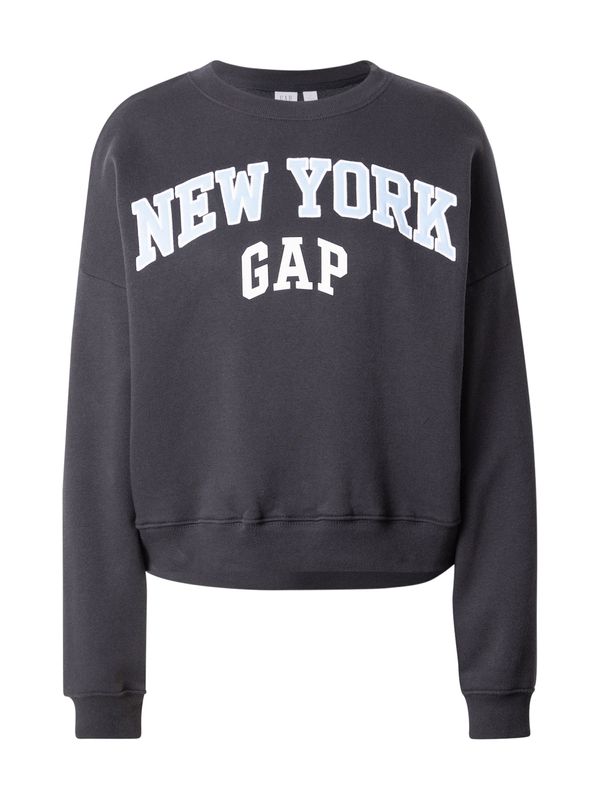 GAP GAP Sweater majica  pastelno plava / crna / bijela