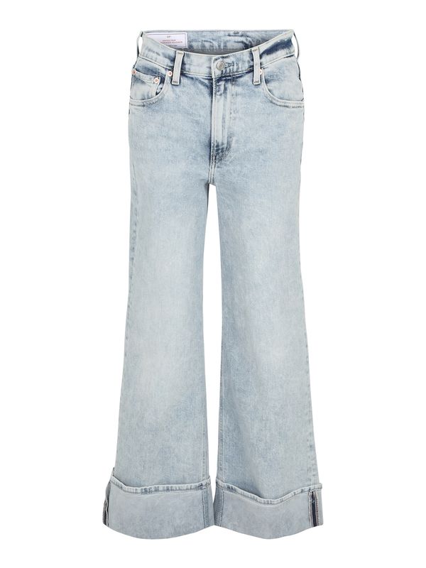 Gap Tall Gap Tall Traperice  plavi traper