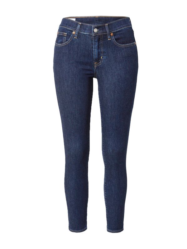 GAP GAP Traperice 'ARLASS'  tamno plava