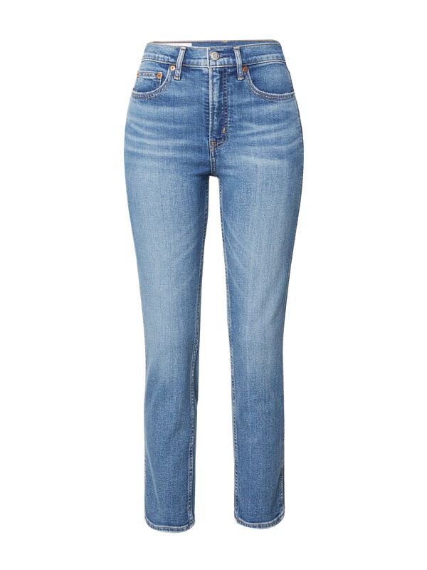 GAP GAP Traperice  indigo