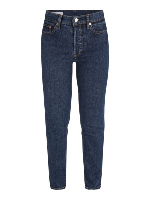 GAP GAP Traperice  plava