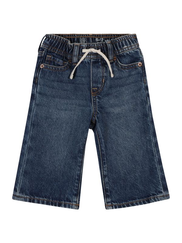 GAP GAP Traperice 'STRIDE'  tamno plava