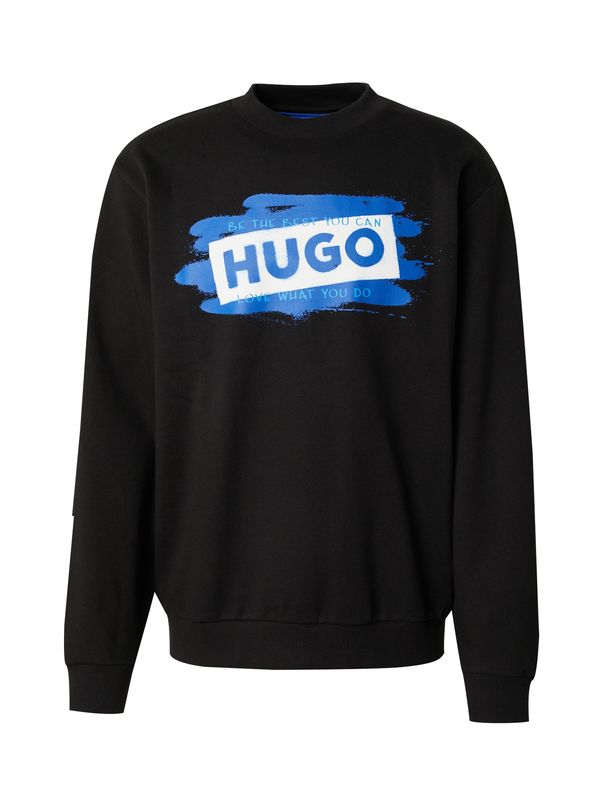 HUGO HUGO Sweater majica 'Nabluey'  azur / crna / bijela