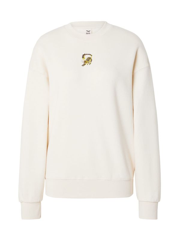Iriedaily Iriedaily Sweater majica 'Catty'  žuta / ljubičasta / prljavo bijela