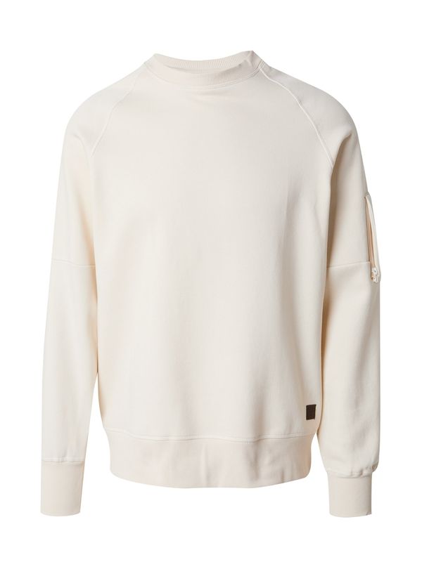 Key Largo Key Largo Sweater majica 'KLACCEPT'  bijela