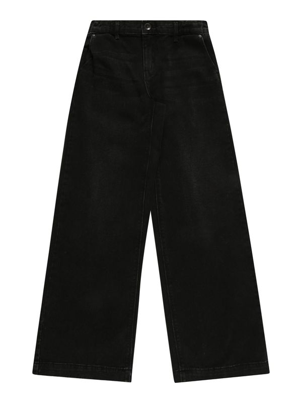 KIDS ONLY KIDS ONLY Traperice 'Comet'  crna