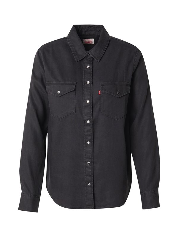 LEVI'S ® LEVI'S ® Bluza 'ESSENTIAL'  crna
