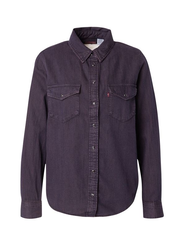 LEVI'S ® LEVI'S ® Bluza 'ESSENTIAL'  ljubičasta