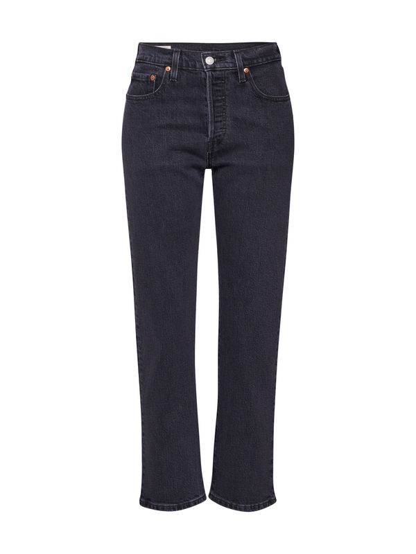 LEVI'S ® LEVI'S ® Traperice '501 Crop'  tamo siva