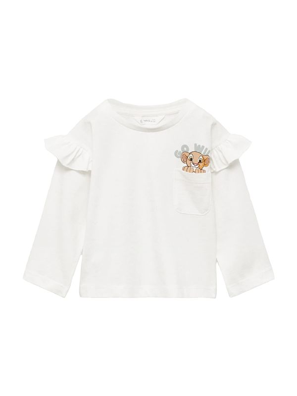 MANGO KIDS MANGO KIDS Majica 'WILD'  bež / žuta / siva / prljavo bijela