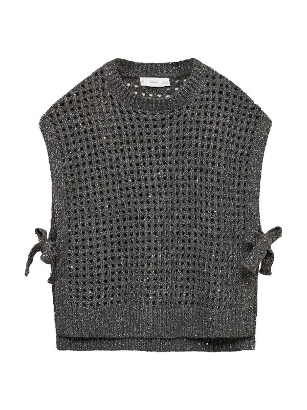 MANGO KIDS MANGO KIDS Prsluk 'NOVA'  antracit siva