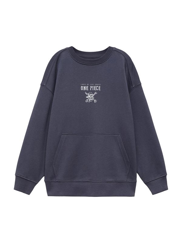 MANGO KIDS MANGO KIDS Sweater majica 'ONEPIECE'  smeđa / antracit siva / bijela