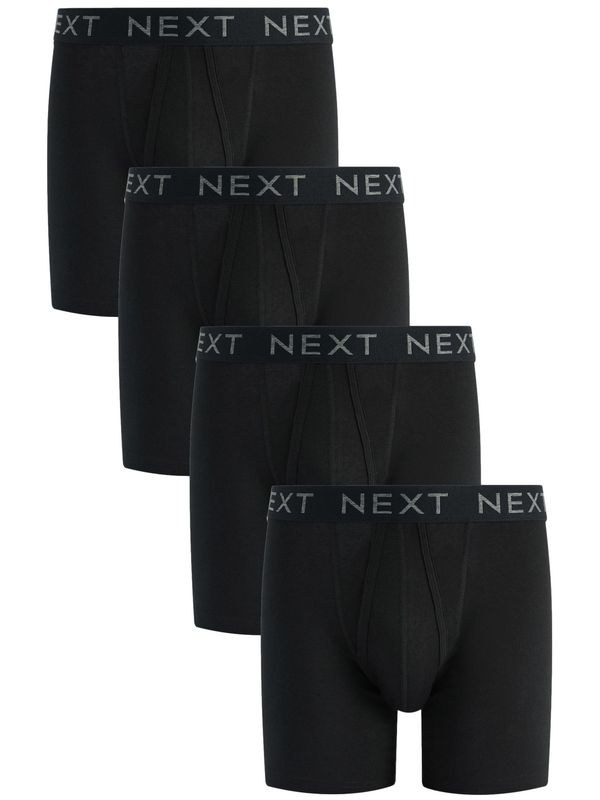 Next Next Bokserice  siva melange / crna