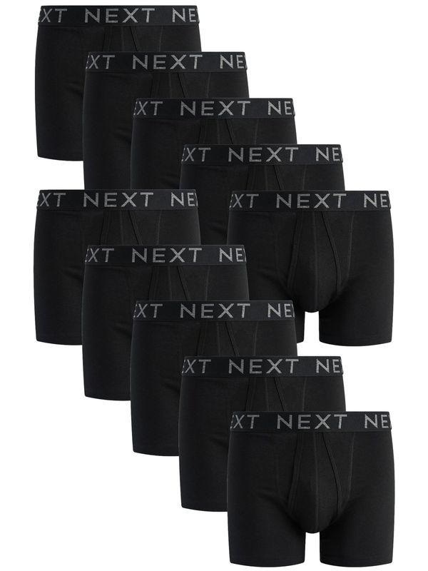 Next Next Bokserice  svijetlosiva / crna