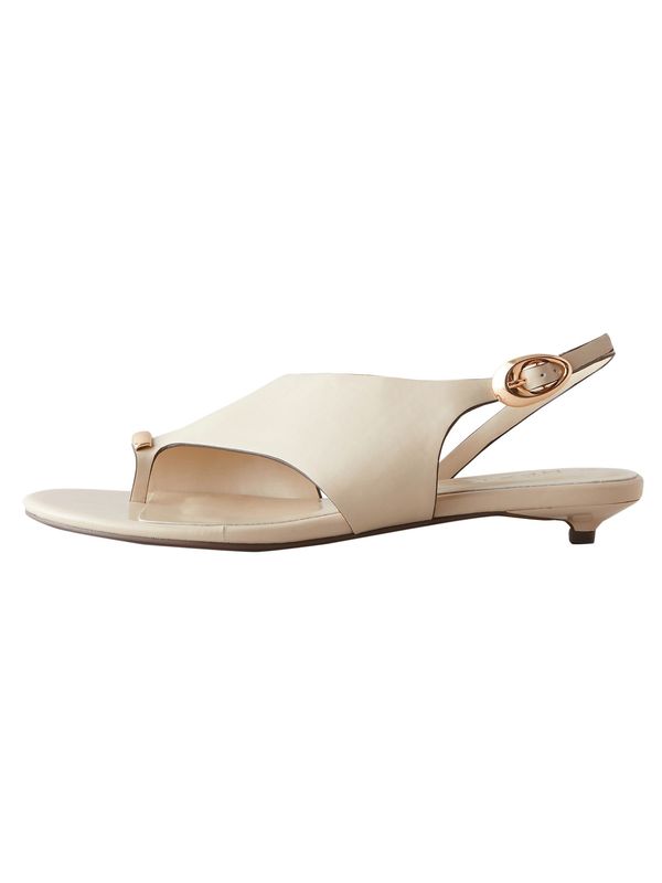 Next Next Sandale s remenčićima 'Forever Comfort'  bijela