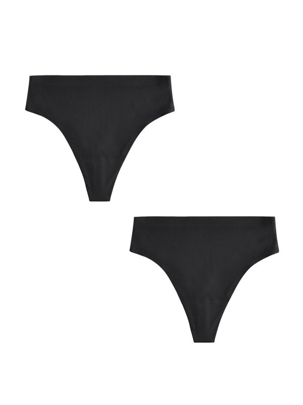 Next Next Tanga gaćice  crna