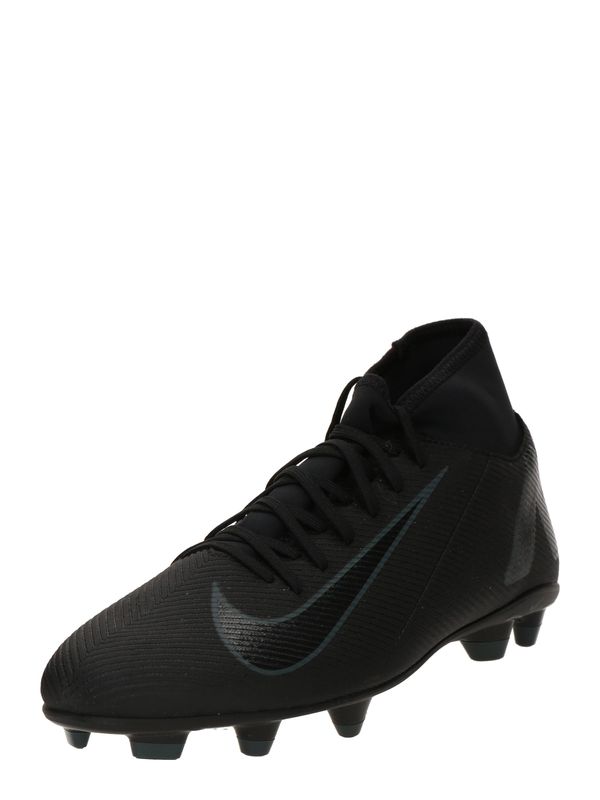 NIKE NIKE Kopačke  bazalt siva / crna