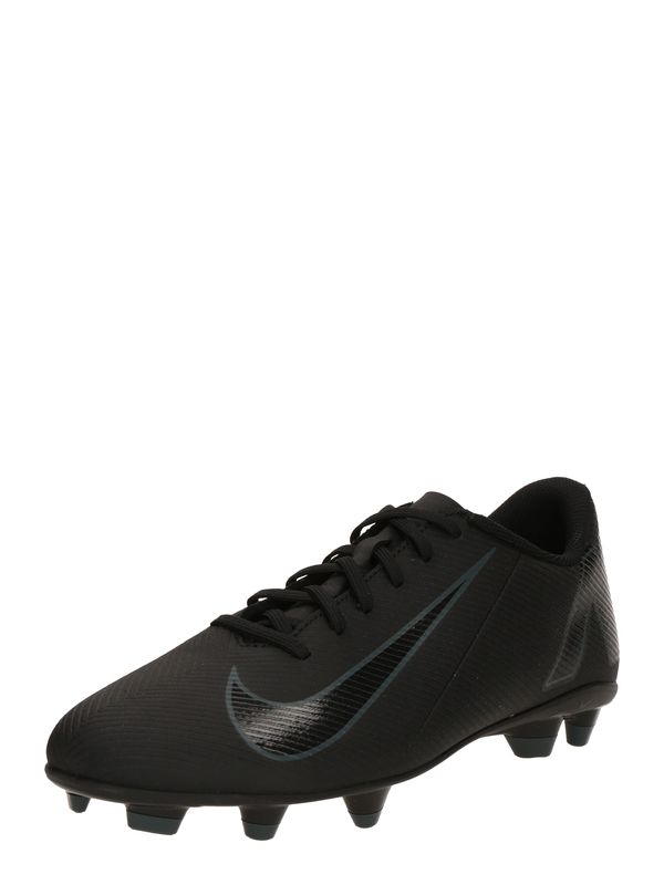 NIKE NIKE Kopačke 'VAPOR 16 CLUB'  sivkasto plava / crna