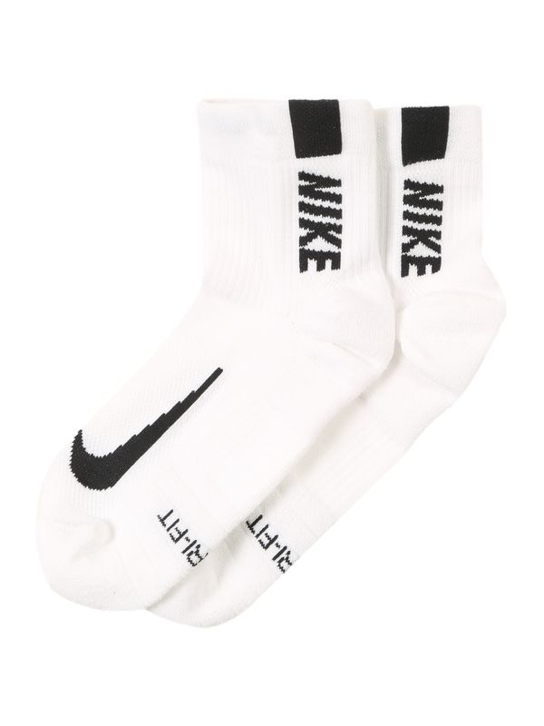 NIKE NIKE Sportske čarape 'Multiplier'  crna / bijela