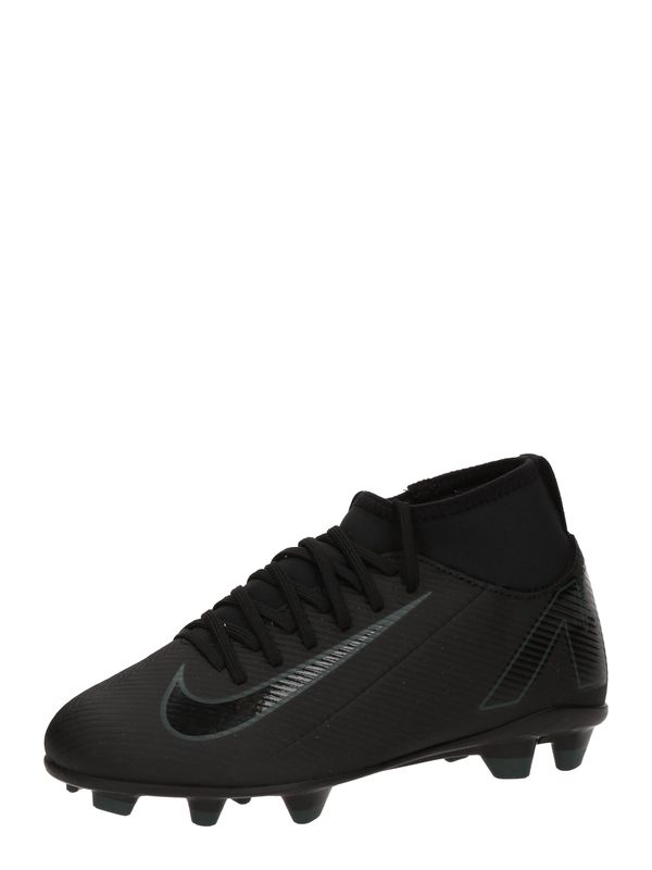 NIKE NIKE Sportske cipele  crna