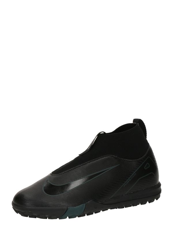 NIKE NIKE Sportske cipele  kraljevski zelena / crna