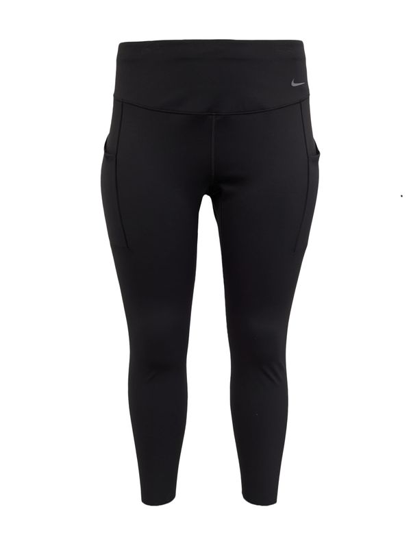 Nike Sportswear Nike Sportswear Sportske hlače  svijetlosiva / crna
