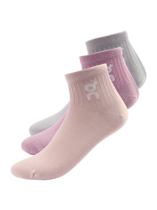 On On Sportske čarape  boja pijeska / siva / sivkasto ljubičasta (mauve) / prljavo bijela