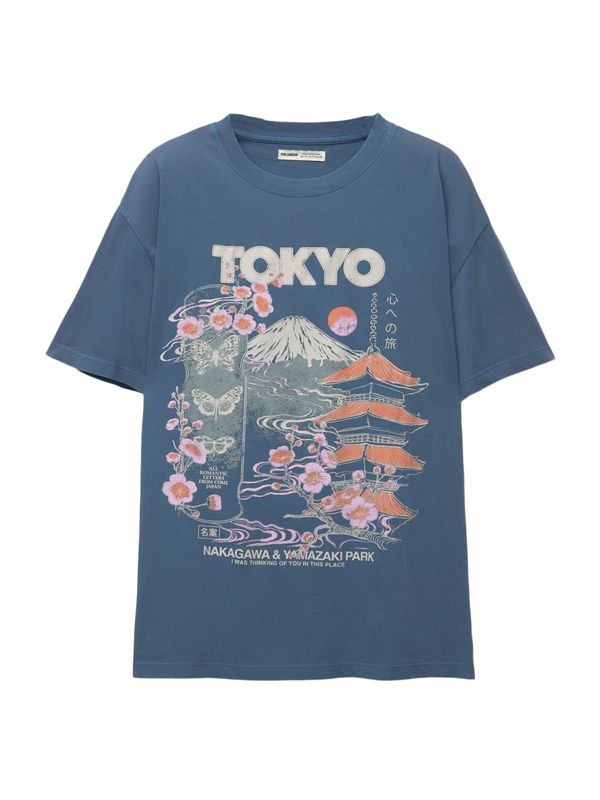Pull&Bear Pull&Bear Majica 'TOKYO'  golublje plava / svijetložuta / pastelno ljubičasta / narančasta