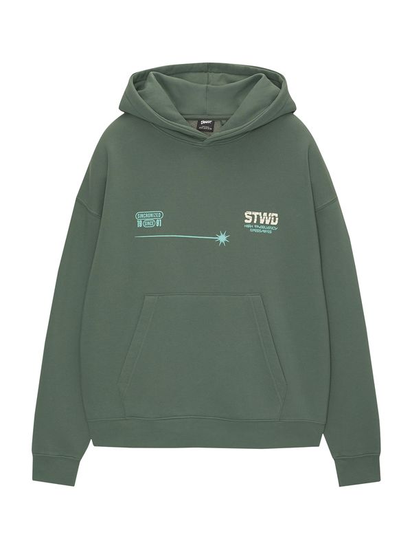 Pull&Bear Pull&Bear Sweater majica  bež / tirkiz / zelena