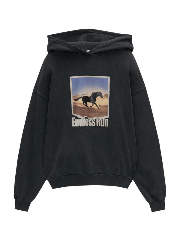 Pull&Bear Pull&Bear Sweater majica  svijetlobež / smeđa / antracit siva / crna