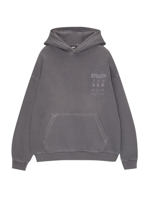 Pull&Bear Pull&Bear Sweater majica  svijetlosiva / tamo siva