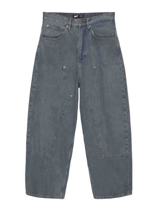Pull&Bear Pull&Bear Traperice  tamno plava