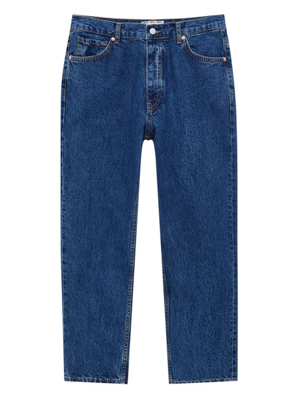 Pull&Bear Pull&Bear Traperice  tamno plava