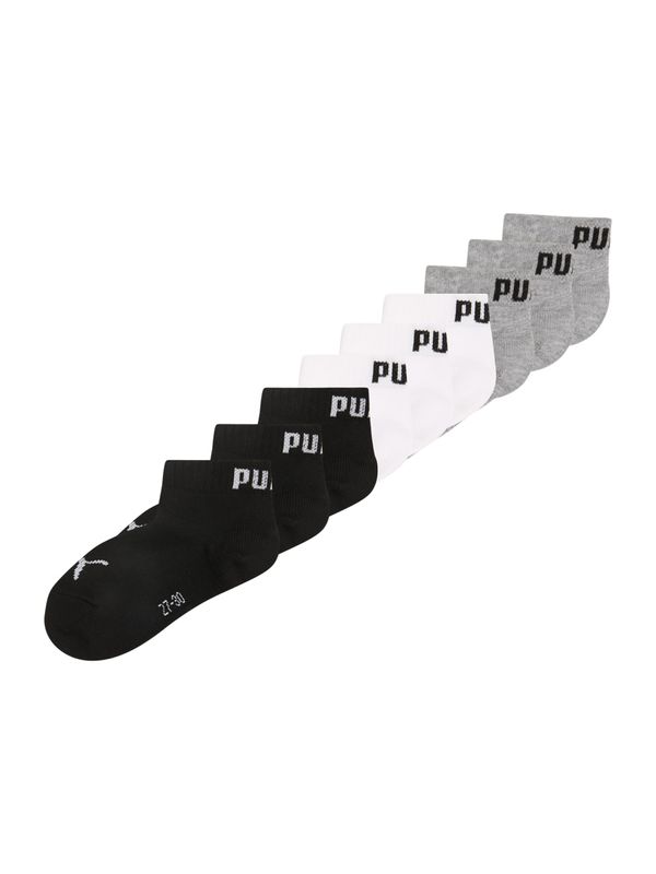 PUMA PUMA Čarape  siva melange / crna / bijela