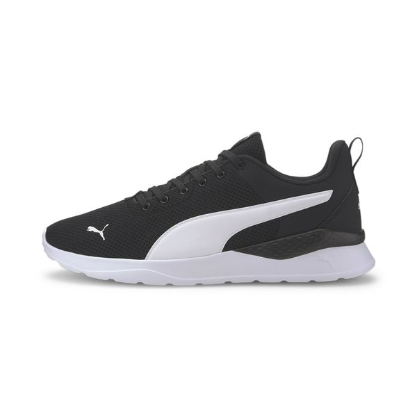 PUMA PUMA Niske tenisice 'Anzarun Lite'  crna / bijela