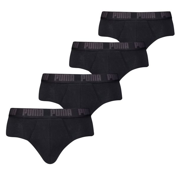 PUMA PUMA Slip  tamo siva / crna