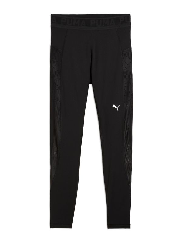 PUMA PUMA Sportske hlače  crna