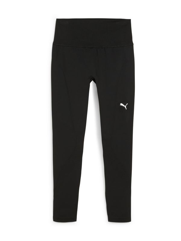 PUMA PUMA Sportske hlače  crna / bijela
