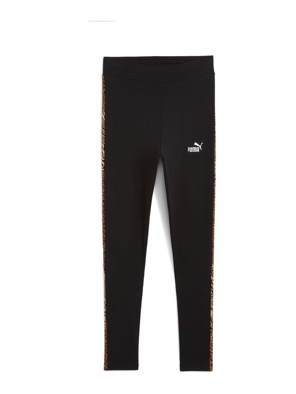 PUMA PUMA Sportske hlače 'ESS'  konjak / crna / bijela