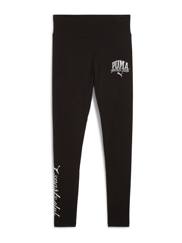 PUMA PUMA Tajice 'CLASS'  crna / bijela