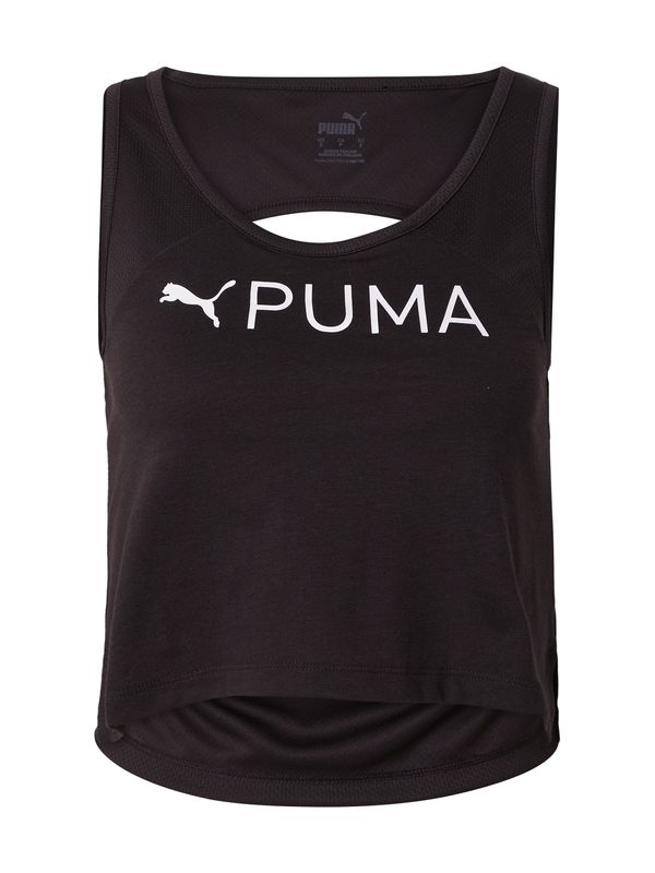 PUMA PUMA Tehnička sportska majica 'SKIMMER'  crna / bijela