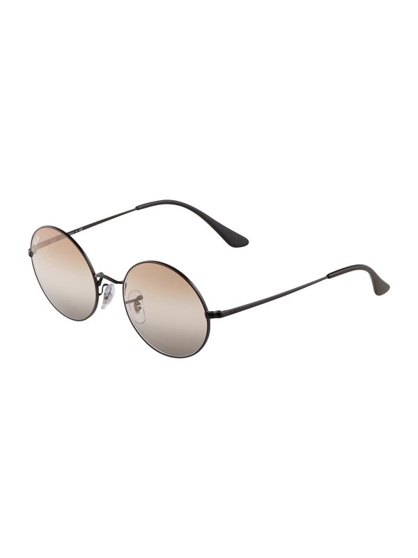 Ray-Ban Ray-Ban Sunčane naočale '0RB1970'  plava / crna