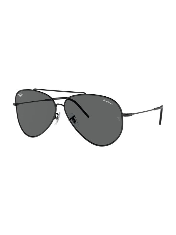 Ray-Ban Ray-Ban Sunčane naočale  crna