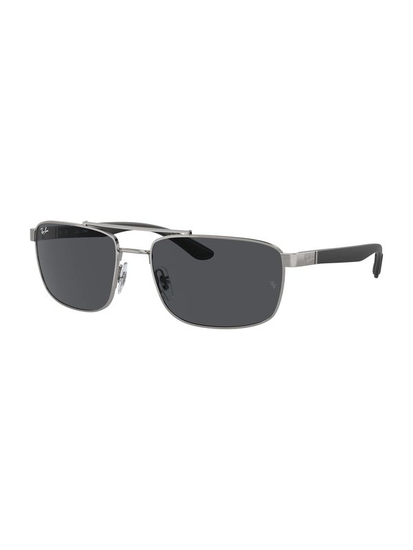 Ray-Ban Ray-Ban Sunčane naočale  srebro