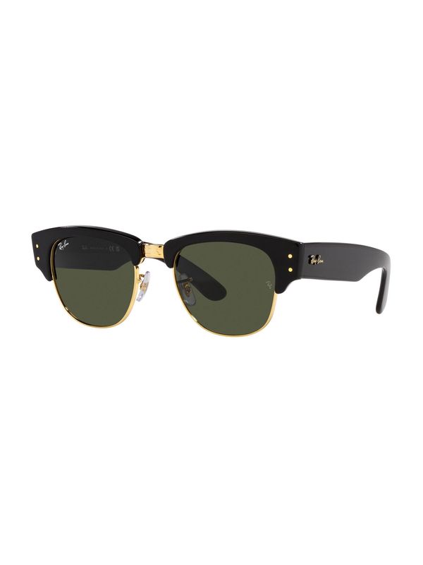 Ray-Ban Ray-Ban Sunčane naočale  tamno zelena / crna