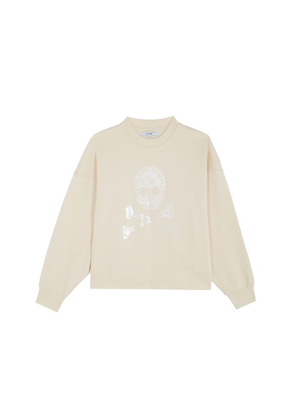 Scalpers Scalpers Sweater majica  boja pijeska / srebro